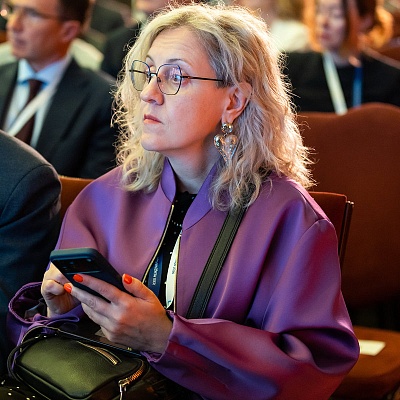 XXIII Международный банковский Форум - 24 сентября