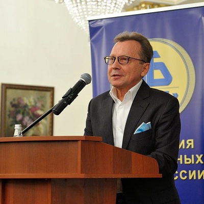 Торжественный приём