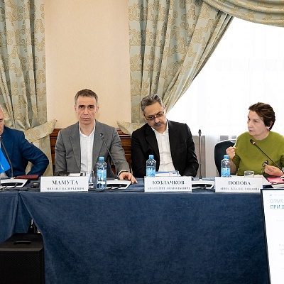 Заседание Президиума Совета Ассоциации банков России 17 апреля 2025 года