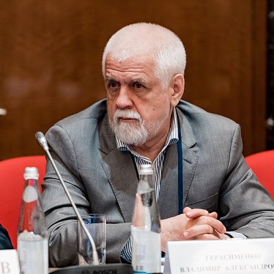 Заседание Совета Ассоциации банков России 11 апреля 2024 года