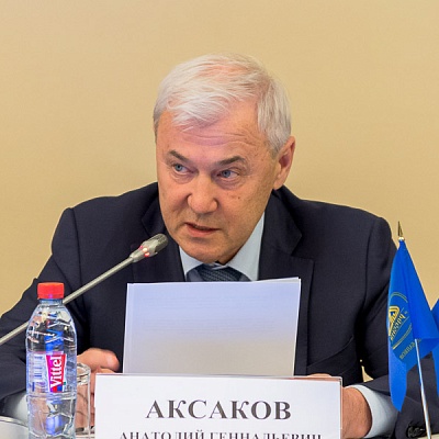 Расширенное заседание Президиума Совета Ассоциации банков России 12.04.2018 г.
