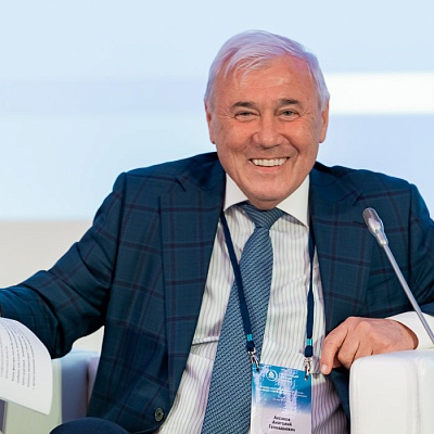 V Съезд Ассоциации банков России