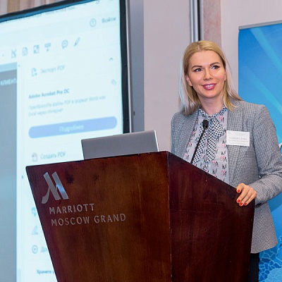 XII Международная конференцию «Банковские карты: практика и трансформация»