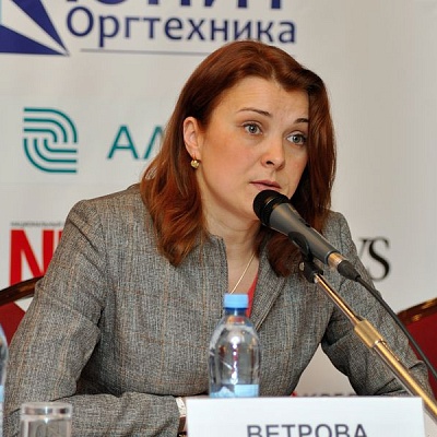 Конференция по банковским картам