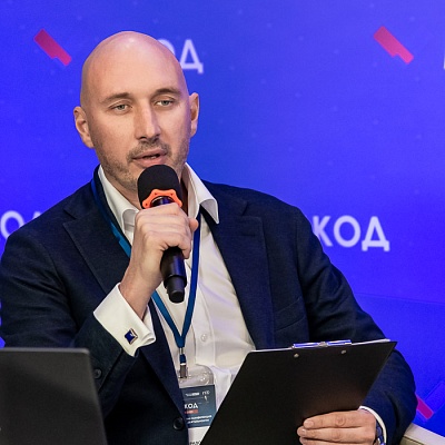 XII Международная конференция по оценочной деятельности