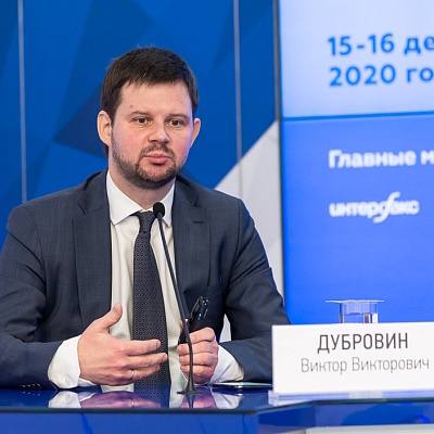 VI Банковская юридическая онлайн-конференция "Новые вызовы и возможности: регуляторные и правовые тенденции в банковской деятельности" 