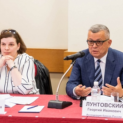 Рабочая встреча по совершенствованию регулирования по противодействию хищению денежных средств 27.08.2019 года