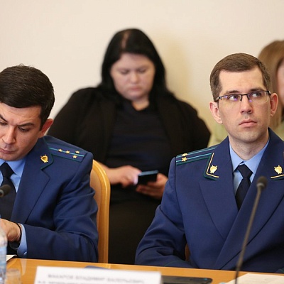 XX Межрегиональная конференция в Тюмени