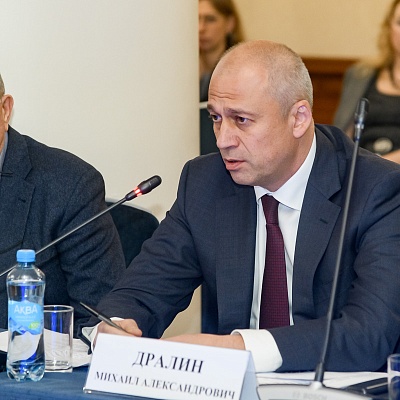 Заседание Президиума Совета Ассоциации банков России 31 октября 2024 года