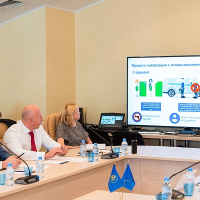 Заседание комитета по наличному денежному обращению 17 мая 2019 года