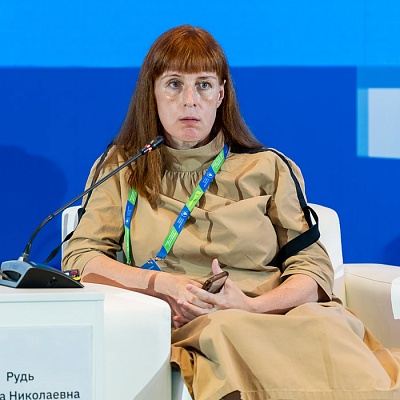 XIX Международный банковский форум «Банки России – XXI век»
