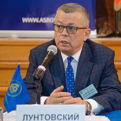 2018-02-01 - Встреча с руководством ЦБ