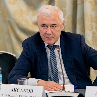 Заседание Президиума Совета Ассоциации банков России 28 мая 2024 года