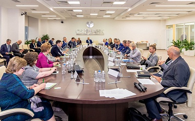 Заседание Комитета Ассоциации банков России по НДО