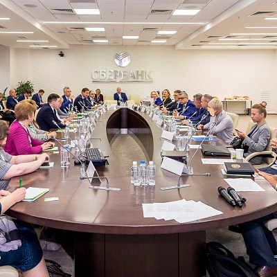 Заседание Комитета Ассоциации банков России по НДО