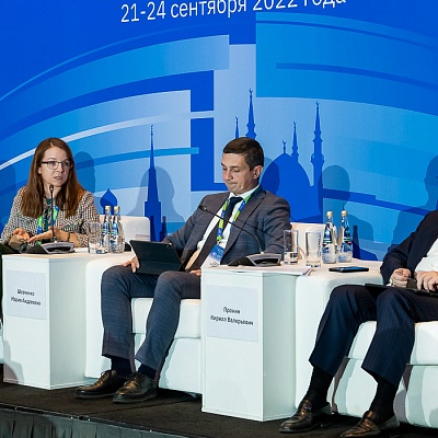 XIX Международный банковский форум «Банки России – XXI век»