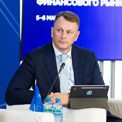 Ежегодная встреча с руководством Банка России 2026. Круглый стол 1