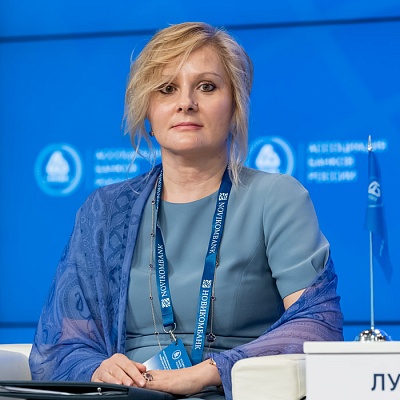 XXIII Всероссийская банковская конференция 25 мая 2023 года