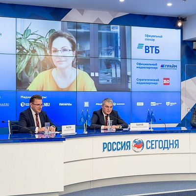 VI Банковская юридическая онлайн-конференция "Новые вызовы и возможности: регуляторные и правовые тенденции в банковской деятельности" 