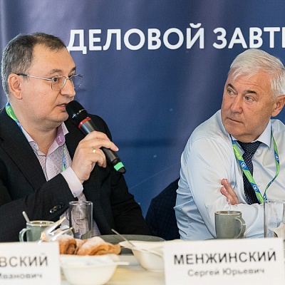 XVIII Международный банковский форум «Банки России – XXI век», 15-18 сентября 2021 год, г. Сочи