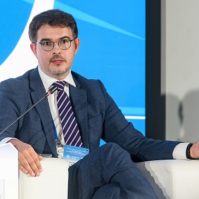 XXI Международный банковский форум - 25 сентября