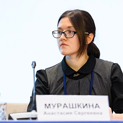 Ежегодная встреча с руководством Банка России - 28 февраля 2025 года