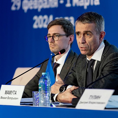 Ежегодная встреча с руководством Банка России - 1 марта 2024 года