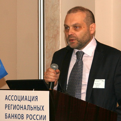 Конференция по банковским картам