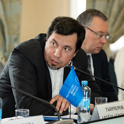 Заседание Президиума Совета Ассоциации банков России 17 апреля 2025 года