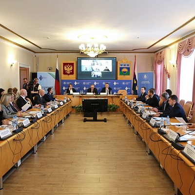 XX Межрегиональная конференция в Тюмени