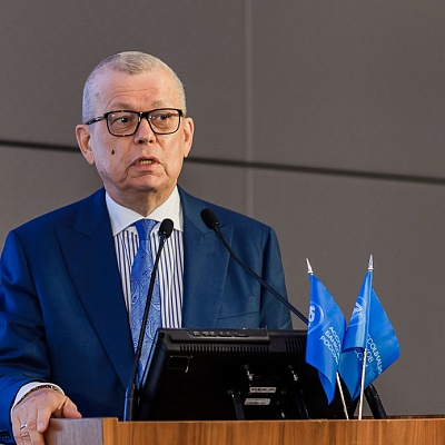 II Съезд Ассоциации банков России