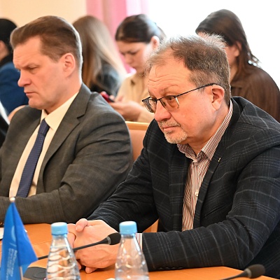 XXII Межрегиональная конференция «Региональный финансовый рынок: состояние и перспективы, роль в социально-экономическом развитии регионов»