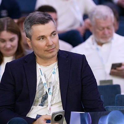 XXII Международный банковский форум - 24 сентября