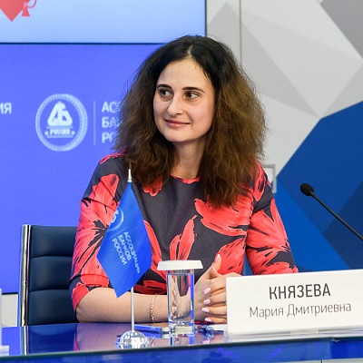 VII Банковская юридическая конференция «Новые вызовы и возможности: регуляторные и правовые тенденции в банковской деятельности»