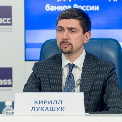 XXII Всероссийская банковская конференция «Банковская система России 2021: качество активов, бизнес-модели и регулирование»