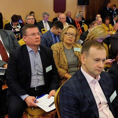 Конференция "Банковская система 2015" 20 марта 2015 года