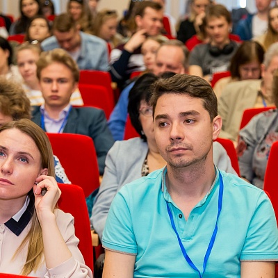Всероссийская научно-практическая конференция "Открытая дискуссия: развитие кадрового потенциала институтов финансового рынка"