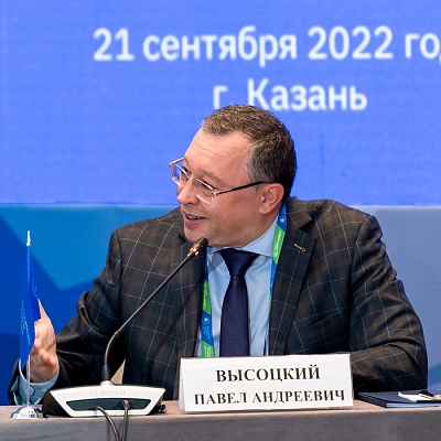 Заседание Совета Ассоциации банков России 21 сентября 2022 года