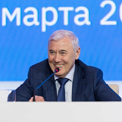 Ежегодная встреча кредитных организаций с руководством Банка России
