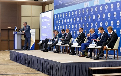 XVI Международный банковский форум «Банки России – XXI век»