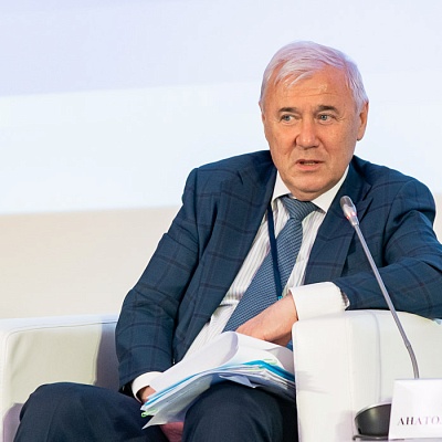 V Съезд Ассоциации банков России