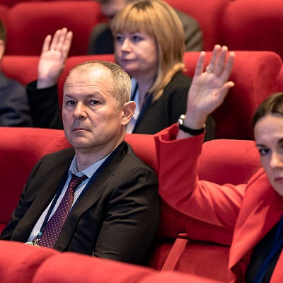 IV Съезд Ассоциации банков России