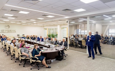 Заседание Комитета Ассоциации банков России по НДО