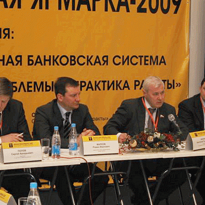 Конференция 19 марта 2009