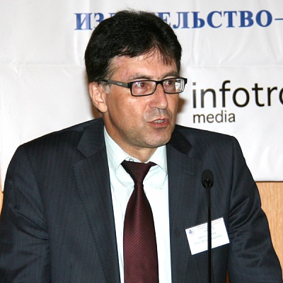 Конференция по правовому регулированию