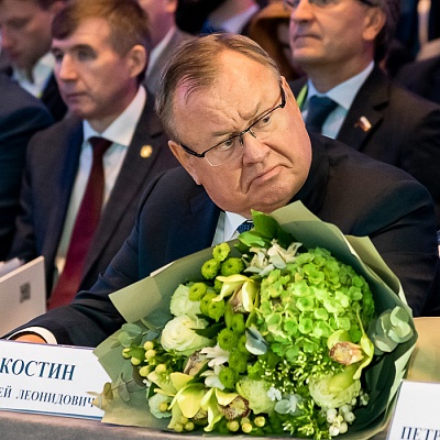 XIX Международный банковский форум «Банки России – XXI век»