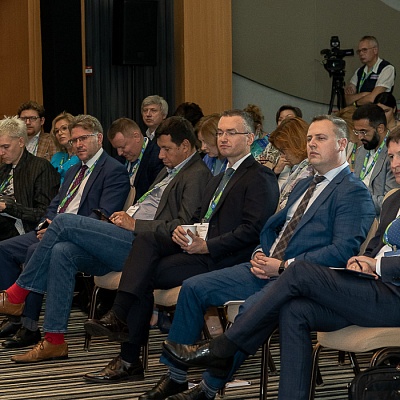 XVIII Международный банковский форум «Банки России – XXI век», 15-18 сентября 2021 год, г. Сочи