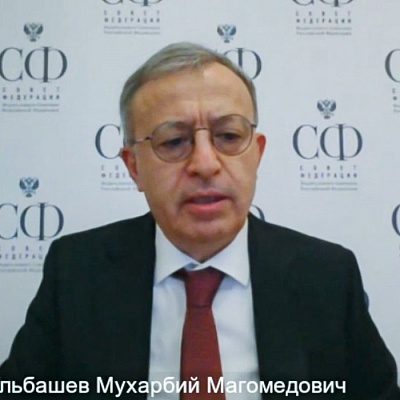 XIX Межрегиональная конференция в Тюмени