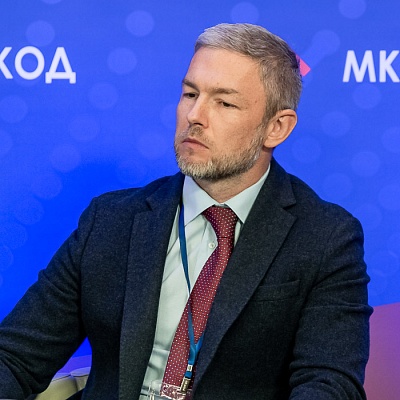XII Международная конференция по оценочной деятельности