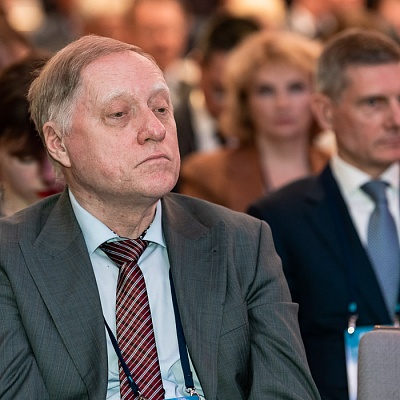 V Съезд Ассоциации банков России